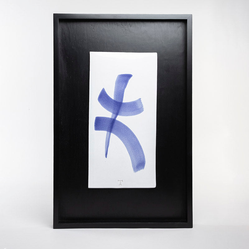 PLACA ASIAN 3 80CM AL 55CM L 5CM AN | Trinitate